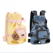 Wakytu*Portable Pet Chest Carrier Backpack