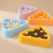 Pizza-Shaped Pet Slow Food Bowl