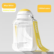 2-in-1 Portable Pet Water &Food Bottle